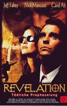 Revelation - German VHS movie cover (xs thumbnail)