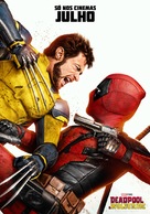 Deadpool &amp; Wolverine - Portuguese Movie Poster (xs thumbnail)