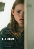 The Whale - South Korean Movie Poster (xs thumbnail)