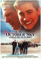 October Sky - Spanish Movie Poster (xs thumbnail)