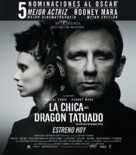 The Girl with the Dragon Tattoo - Peruvian Movie Poster (xs thumbnail)