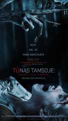 Insidious: The Last Key - Lithuanian Movie Poster (xs thumbnail)