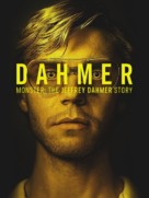 Monster: The Jeffrey Dahmer Story - poster (xs thumbnail)