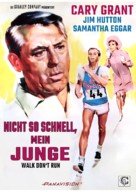 Walk Don&#039;t Run - German Movie Poster (xs thumbnail)