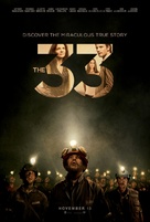 The 33 - Movie Poster (xs thumbnail)
