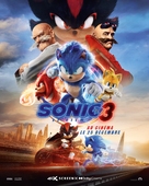 Sonic the Hedgehog 3 - French Movie Poster (xs thumbnail)