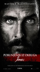 Free State of Jones - Bosnian Movie Poster (xs thumbnail)