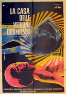 Nemureru bijo - Italian Movie Poster (xs thumbnail)