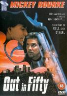 Out in Fifty - Movie Cover (xs thumbnail)
