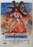 The Thief of Baghdad - Turkish Movie Poster (xs thumbnail)