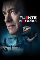 Bridge of Spies - Argentinian Movie Cover (xs thumbnail)