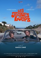 Les jeunes loups - French Re-release movie poster (xs thumbnail)