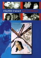 Letyat zhuravli - Spanish Movie Poster (xs thumbnail)