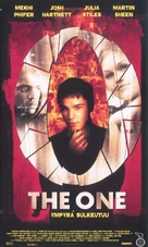 O - Finnish VHS movie cover (xs thumbnail)