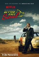 &quot;Better Call Saul&quot; - Brazilian Movie Poster (xs thumbnail)