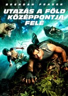Journey to the Center of the Earth - Hungarian Movie Cover (xs thumbnail)