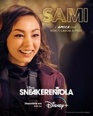Sneakerella - Italian Movie Poster (xs thumbnail)