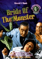 Bride of the Monster - German Movie Cover (xs thumbnail)