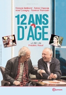 12 ans d&#039;&acirc;ge - French DVD movie cover (xs thumbnail)