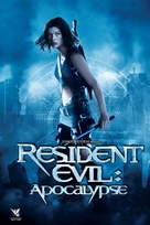 Resident Evil: Apocalypse - French Movie Poster (xs thumbnail)