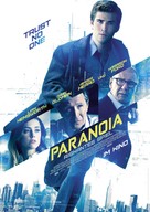 Paranoia - German Movie Poster (xs thumbnail)