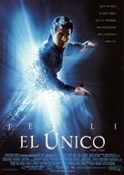 The One - Spanish Movie Poster (xs thumbnail)