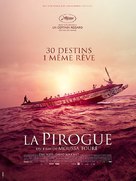La pirogue - French Movie Poster (xs thumbnail)