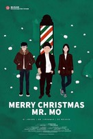 Merry Christmas Mr. Mo - Movie Poster (xs thumbnail)
