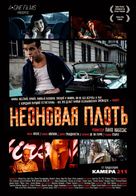 Carne de ne&oacute;n - Russian Movie Poster (xs thumbnail)