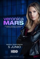&quot;Veronica Mars&quot; - Mexican Movie Poster (xs thumbnail)