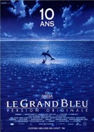 Le grand bleu - French Movie Poster (xs thumbnail)