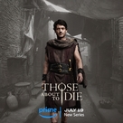 &quot;Those About to Die&quot; - British Movie Poster (xs thumbnail)