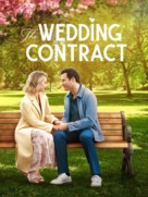 The Wedding Contract - Movie Poster (xs thumbnail)