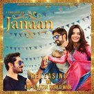 Janaan - Indian Movie Poster (xs thumbnail)