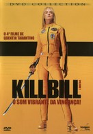 Kill Bill: Vol. 1 - Brazilian DVD movie cover (xs thumbnail)