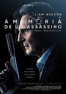 Memory - Portuguese Movie Poster (xs thumbnail)