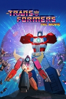 The Transformers: The Movie - Movie Cover (xs thumbnail)