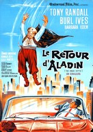 The Brass Bottle - French Movie Poster (xs thumbnail)