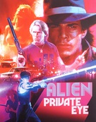 Alien Private Eye - Movie Cover (xs thumbnail)