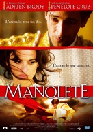 Manolete - Italian Movie Poster (xs thumbnail)