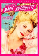 Marie Antoinette - Portuguese Movie Cover (xs thumbnail)
