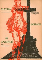 Matka Joanna od aniol&oacute;w - Czech Movie Poster (xs thumbnail)