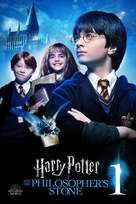 Harry Potter and the Philosopher&#039;s Stone - British Movie Cover (xs thumbnail)