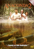 Anacondas: The Hunt For The Blood Orchid - Argentinian DVD movie cover (xs thumbnail)