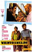 A High Wind in Jamaica - Spanish Movie Poster (xs thumbnail)