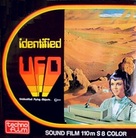 &quot;UFO&quot; - British Movie Cover (xs thumbnail)
