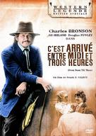 From Noon Till Three - French DVD movie cover (xs thumbnail)