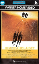 Invasion of the Body Snatchers - Finnish VHS movie cover (xs thumbnail)
