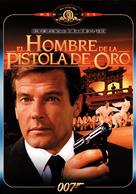 The Man With The Golden Gun - Spanish Movie Cover (xs thumbnail)