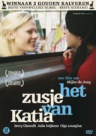 Het zusje van Katia - Dutch Movie Cover (xs thumbnail)